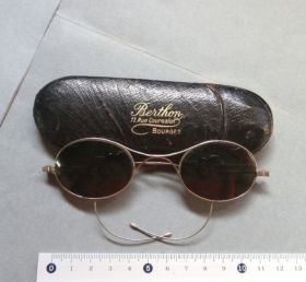 Image représentant Paire de lunettes
