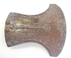 Image représentant Armure
