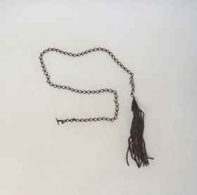Image représentant Fouet