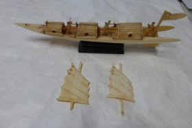 Image représentant Bateau
