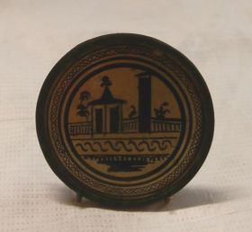 Image représentant Bouton