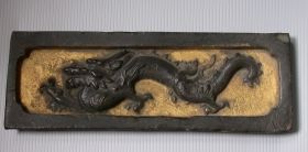 Image représentant Dragon - Plaque