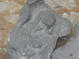 Image représentant Stèle