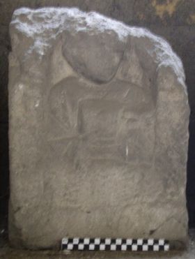 Image representing Stèle.