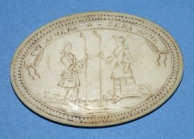 Image representing Boîte à mouches.